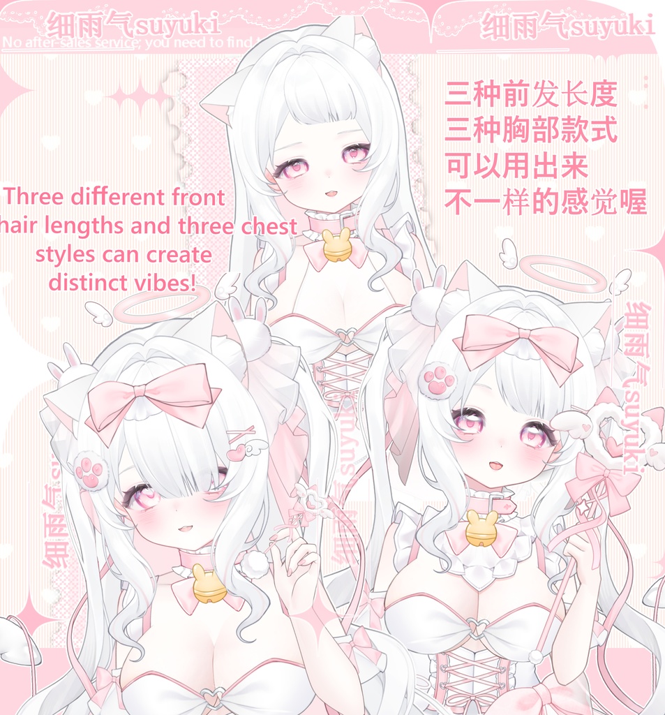 【Live2D Model/Generic Model】Magical Girl Neko / Rabbit Charm / Hand Accessory / Dark Skin Tone /