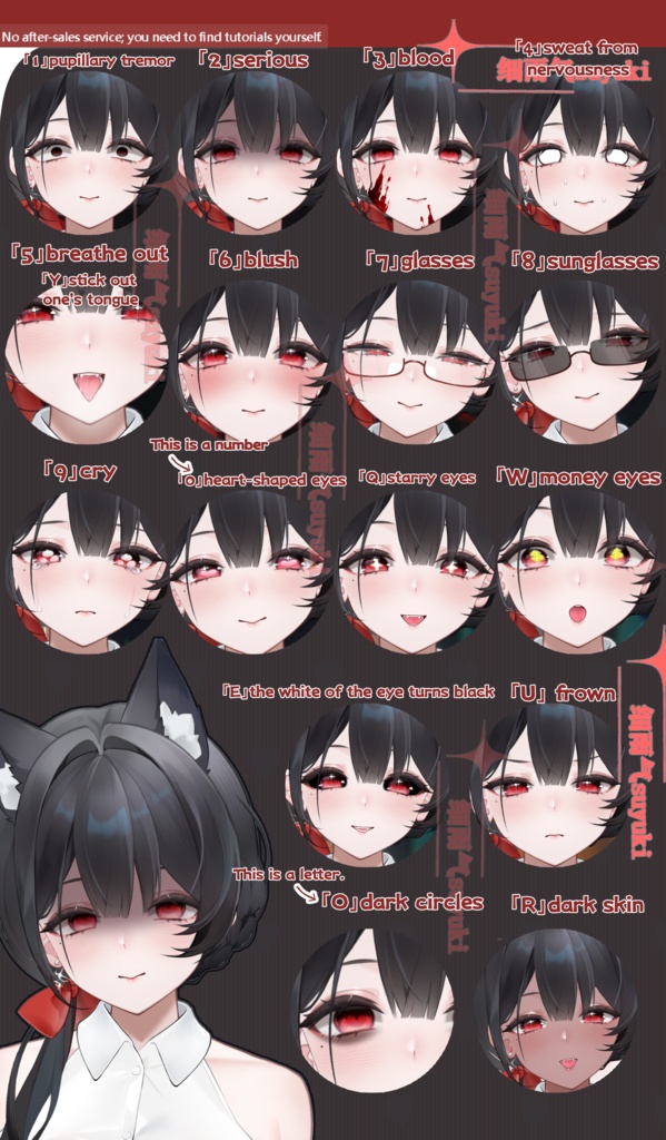 Live2D Model/Generic Model】Aww, you wanna go back to school? Miss your teacher a tiny bit~