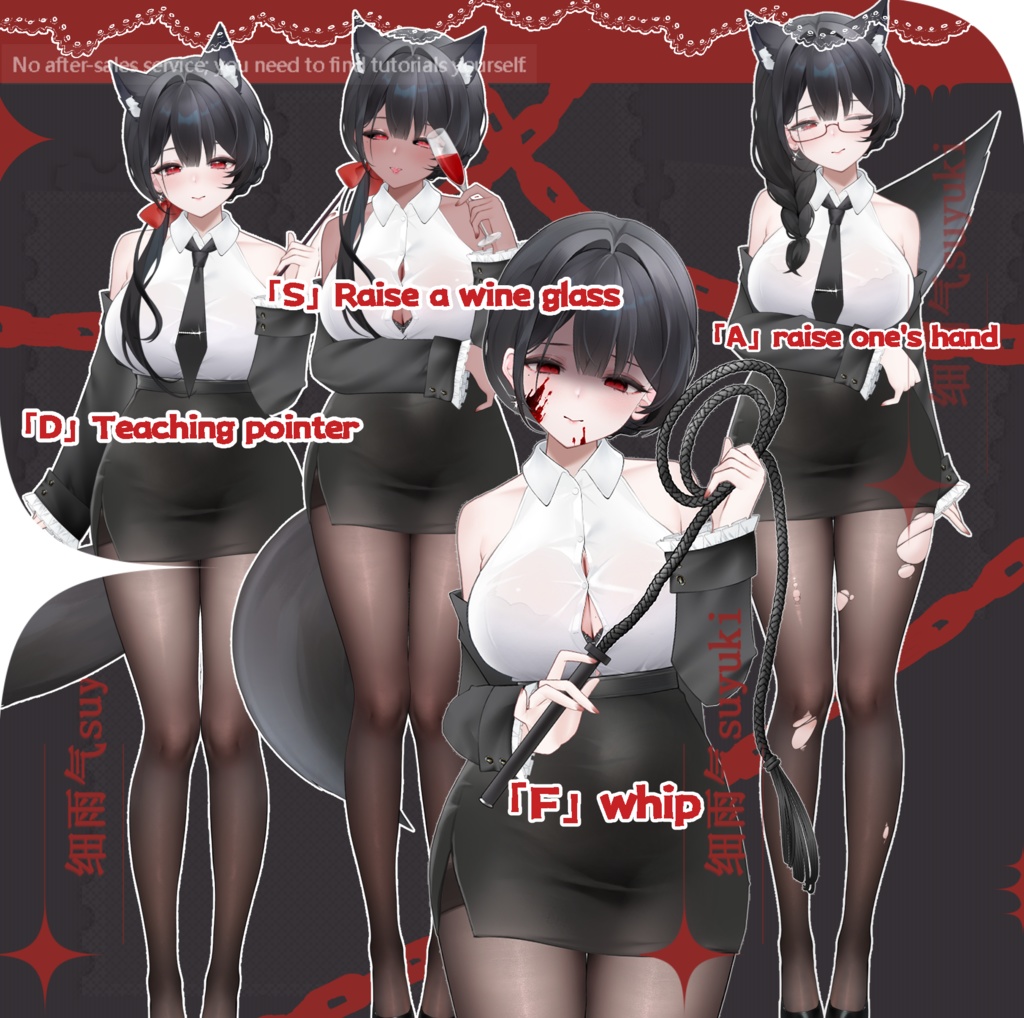 Live2D Model/Generic Model】Aww, you wanna go back to school? Miss your teacher a tiny bit~