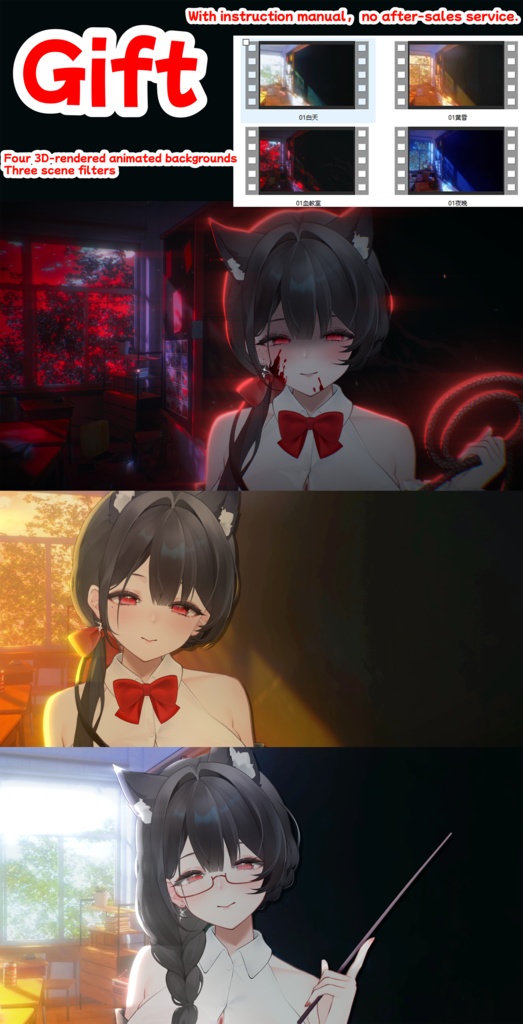 Live2D Model/Generic Model】Aww, you wanna go back to school? Miss your teacher a tiny bit~