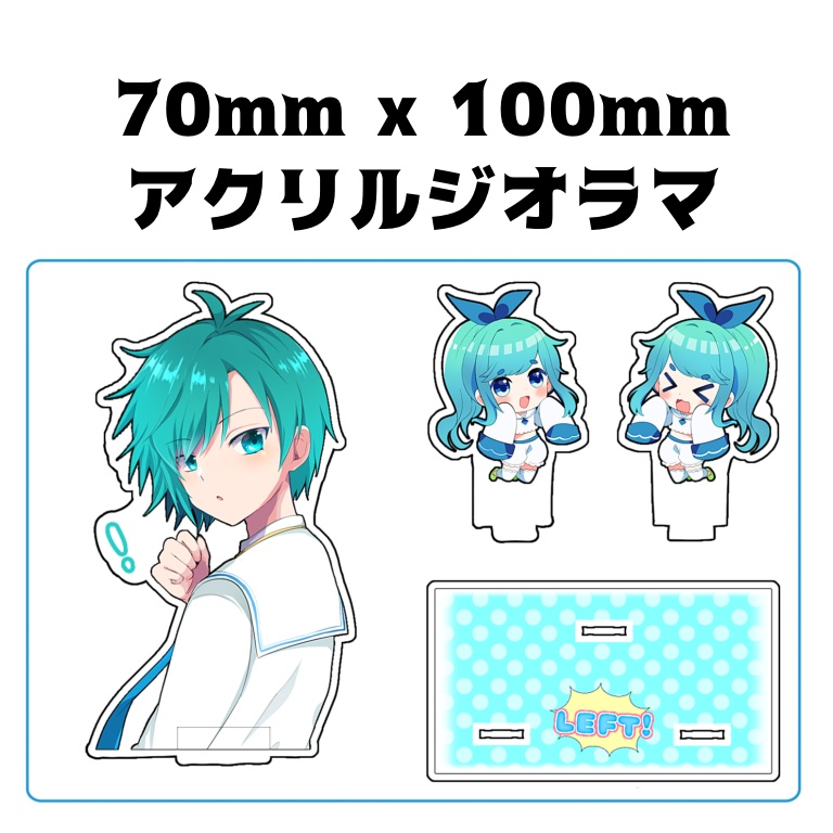 ニアノア烈風刀アクリルジオラマ