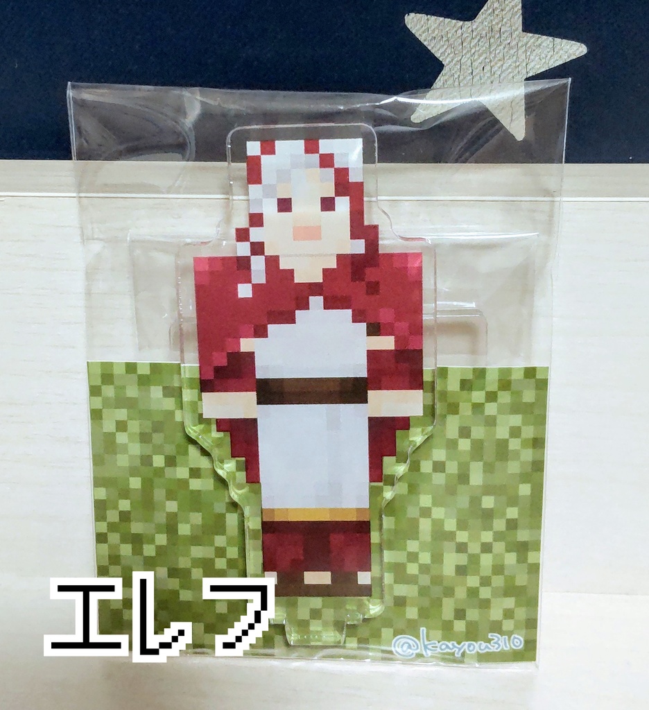 マイクラ風SHキャラ アクリルスタンド