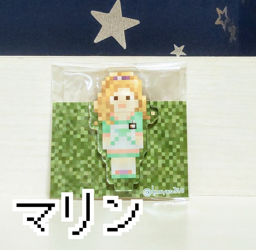 マイクラ風SHキャラ アクリルスタンド