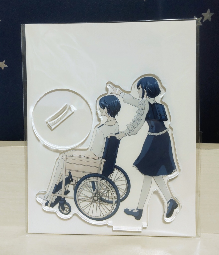 おでかけ廻あざ指差しアクリルスタンド