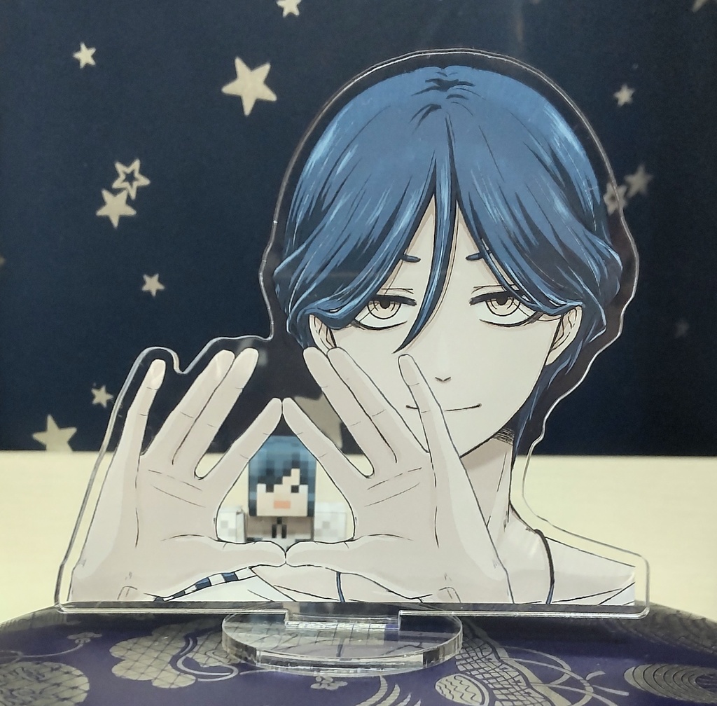 廻屋渉 手の中から覗くアクリルスタンド