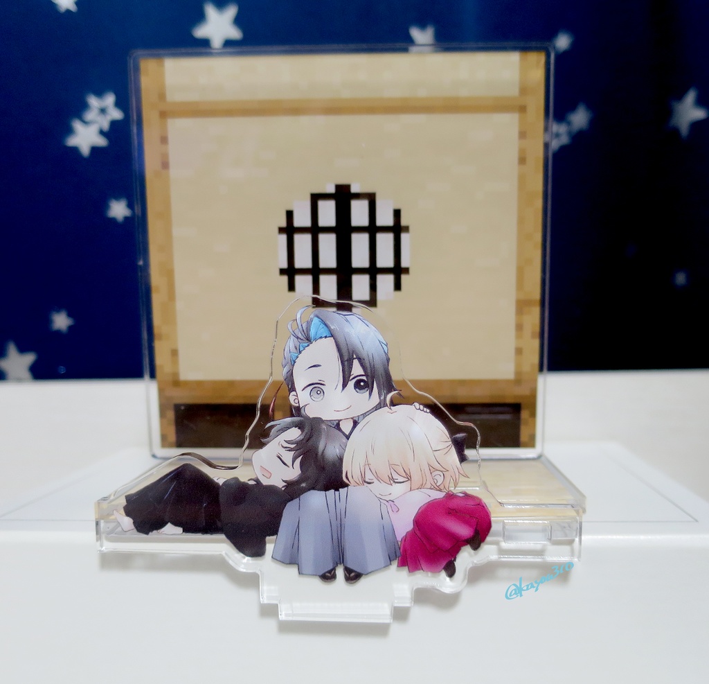 FGO新選組（近土沖）仲良しおすわりアクスタ