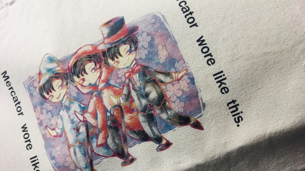 きせかえメルちゃん