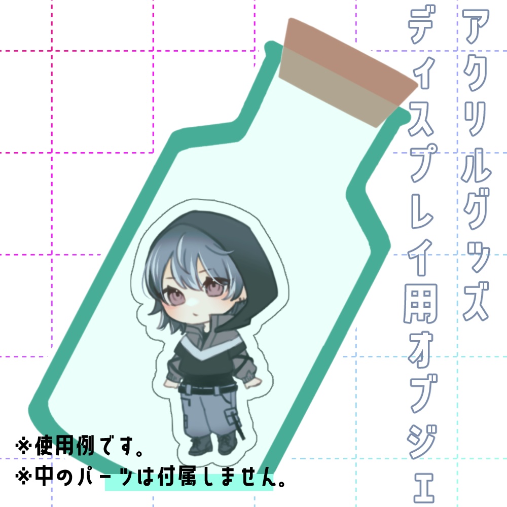 【推し活】ディスプレイ用アクリルオブジェ