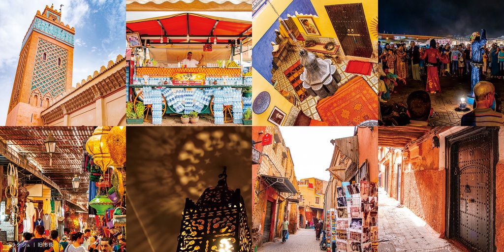 モロッコ風景写真集「Wandering The World 2 -Morocco-」 - 社畜旅行 - BOOTH