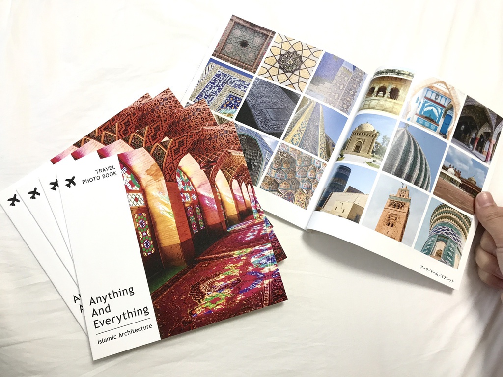 イスラム建築写真集「Anything And Everything -Islamic Architecture-」