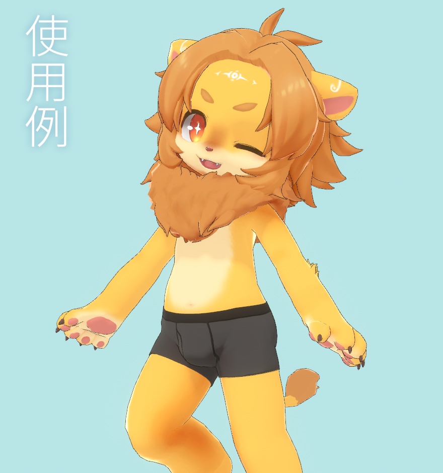 teratailもりあがっtail？ 89問目 ->画像>2枚 