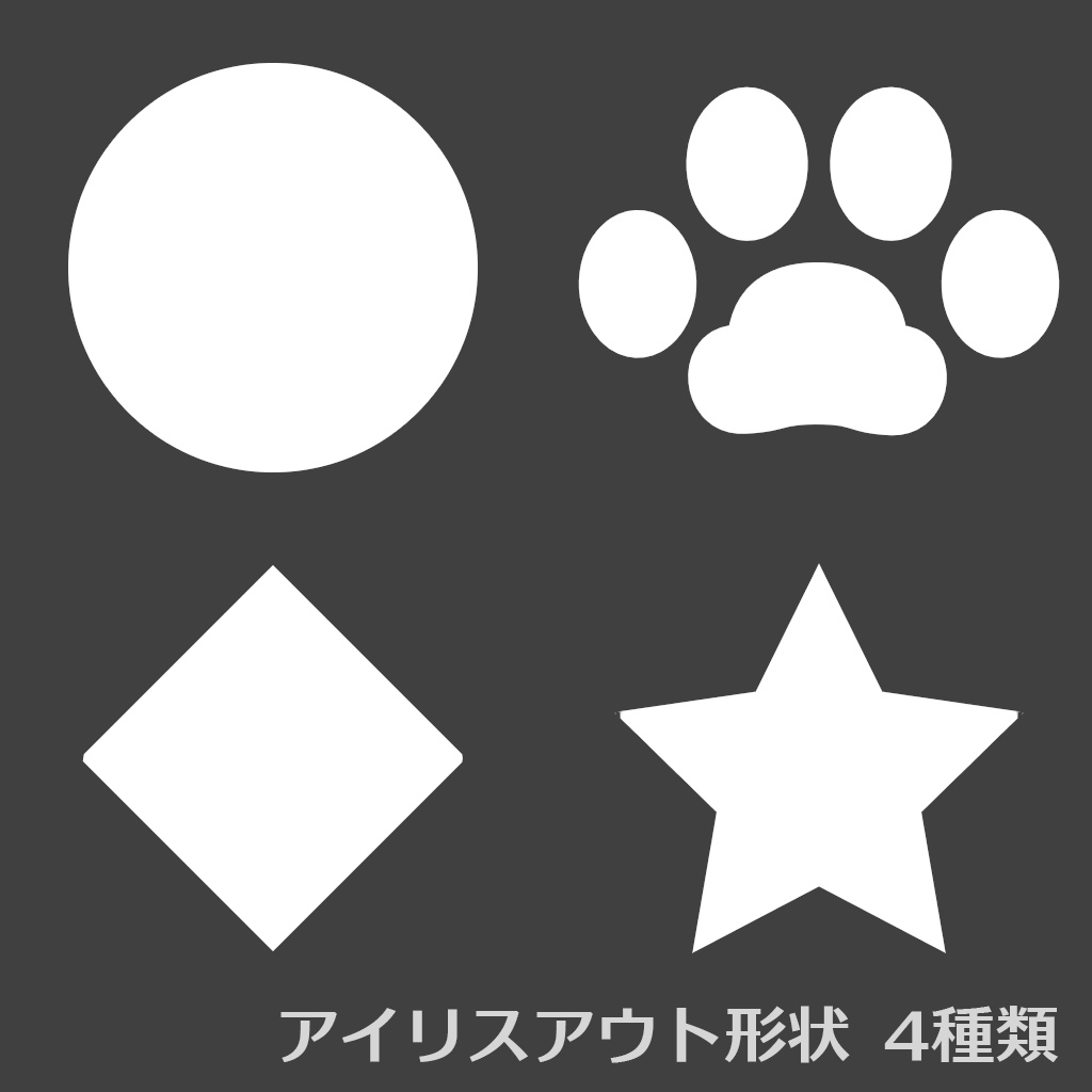 【VRChat想定】トランジション付きテレポーター【ワールドギミック】