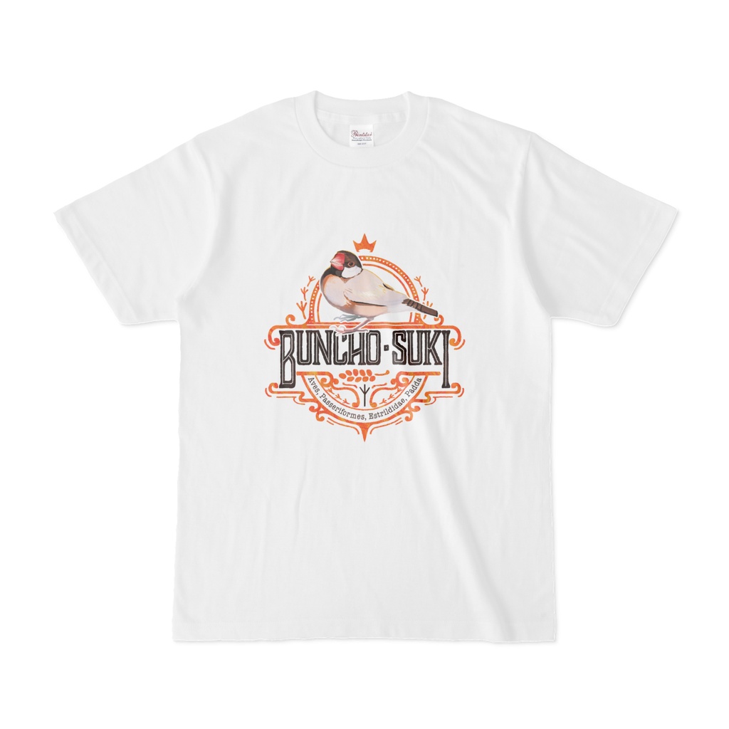 【Tシャツ】ブンチョスキ