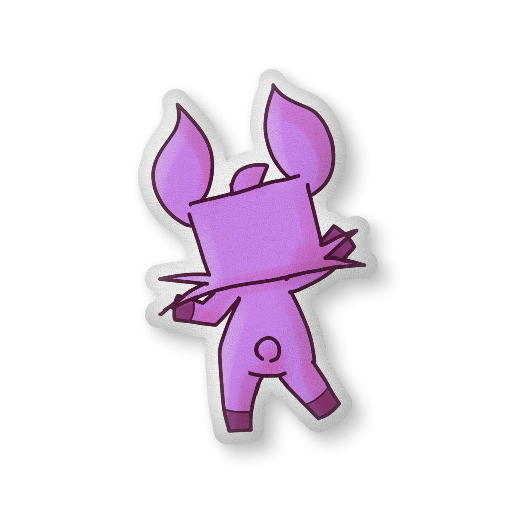 いけいけありゅと!ふかふかくっしょん