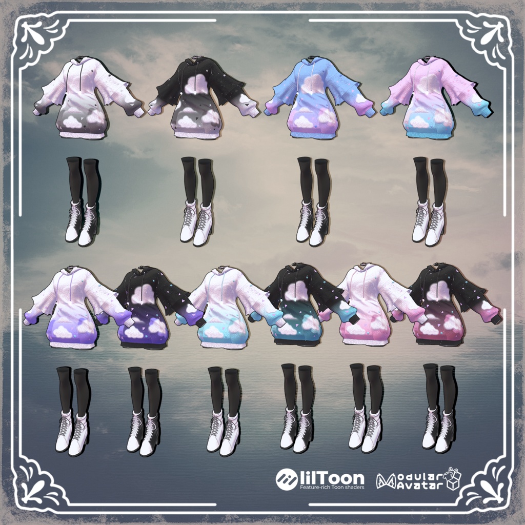 【✨3/13発売✨】DayDreamWear【12アバター対応】