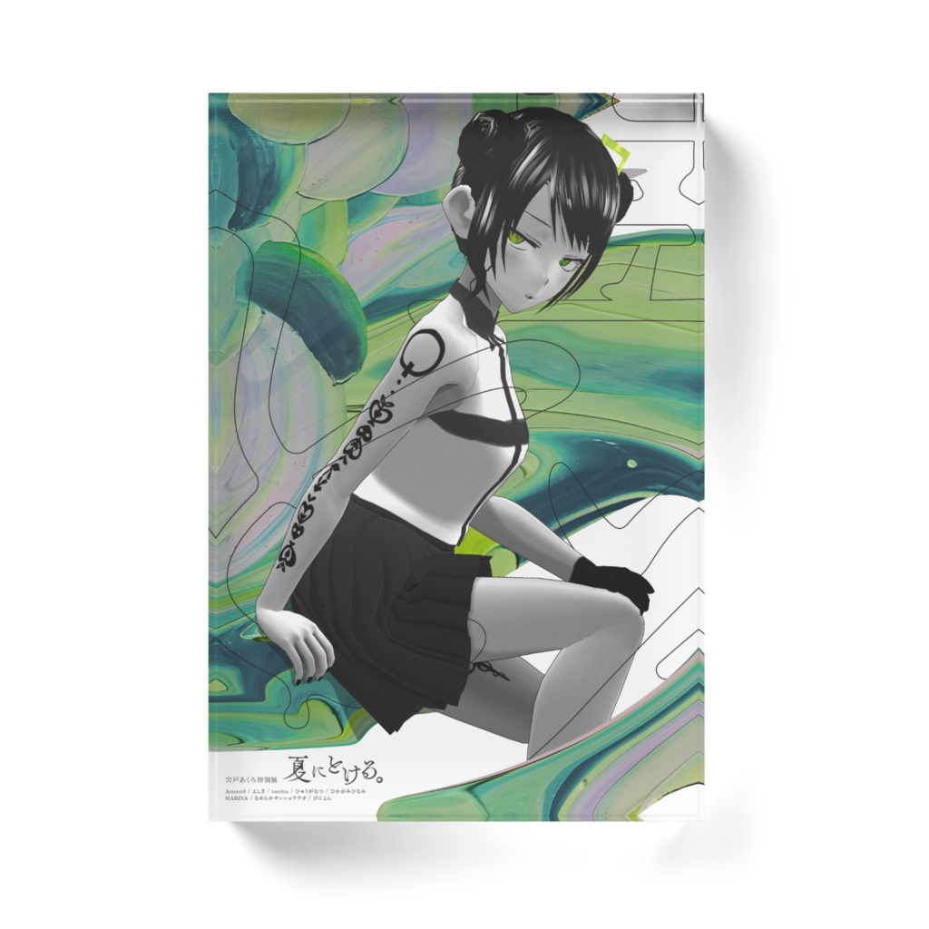 夏にとける。アクリルブロック