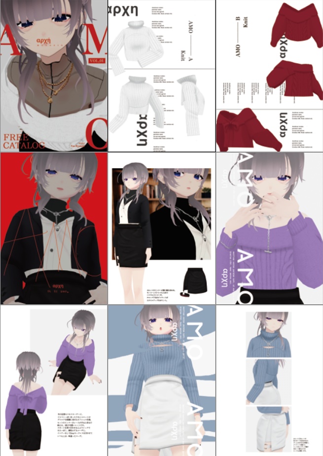 【VRoid】FREE CATALOG【AMO】