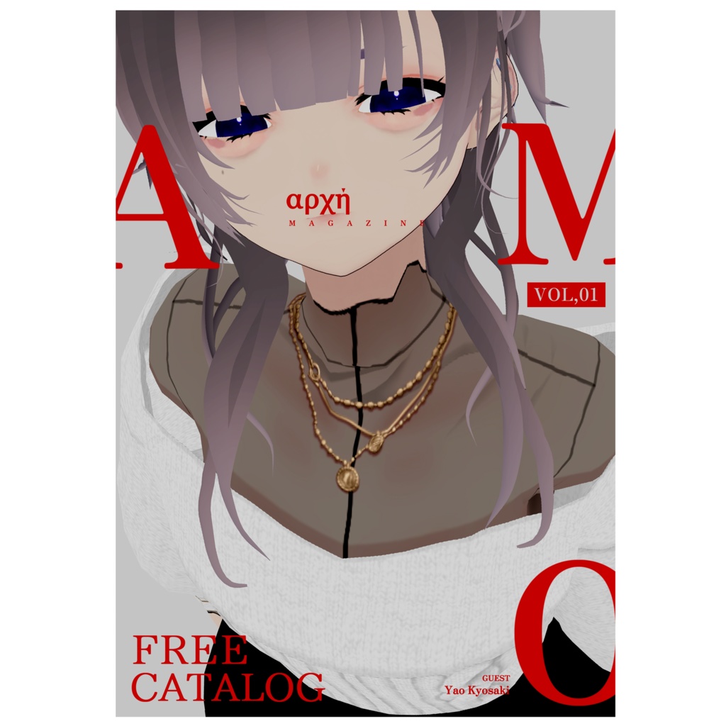 【VRoid】FREE CATALOG【AMO】