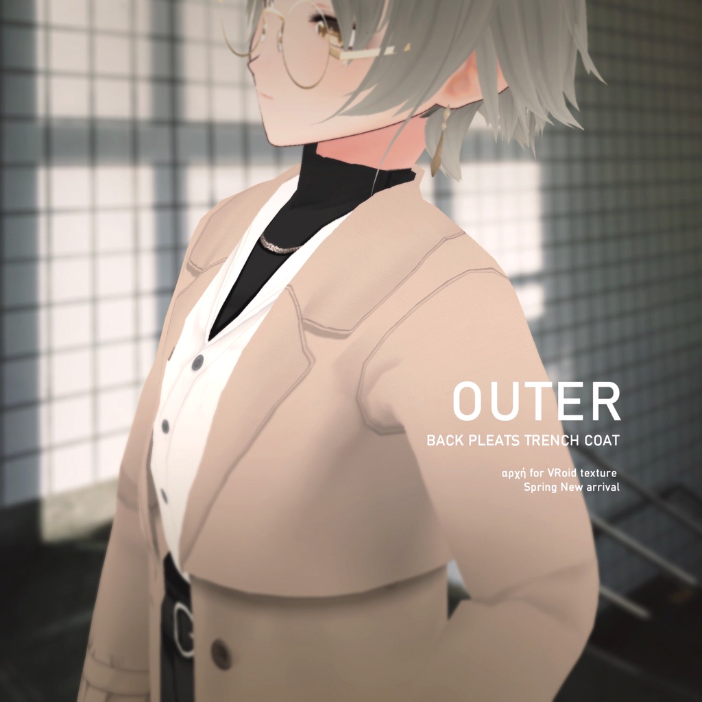 【VRoid】バックプリーツトレンチ Back Pleated Trench Coat