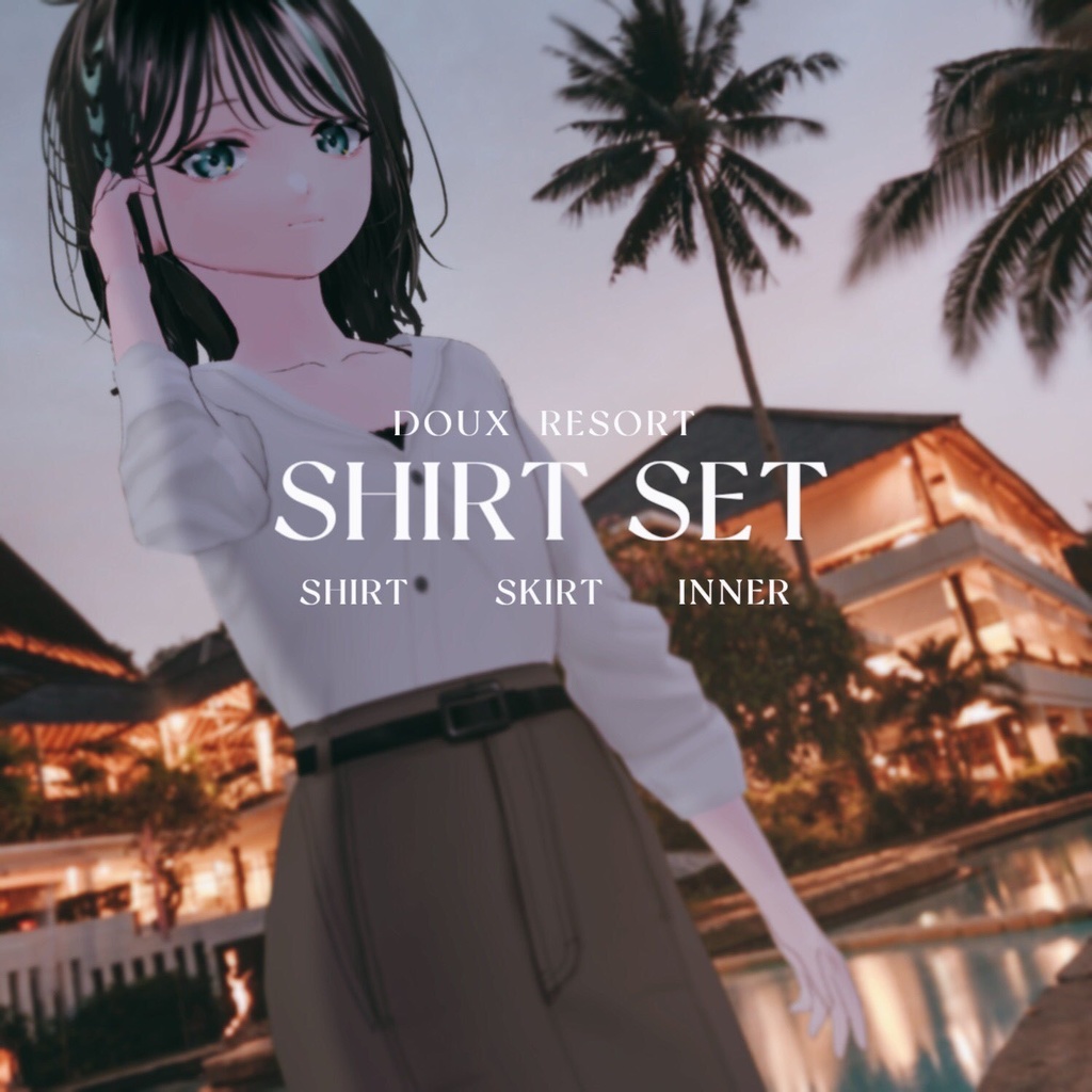 【VRoid】シャツセット　Women's Summer Clothing 2022SS