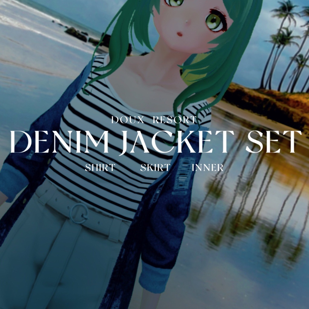 【VRoid】デニムジャケットセット Women's Summer Clothing 2022SS