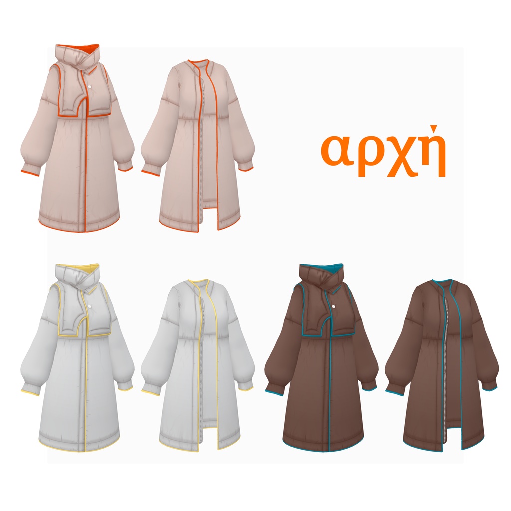 【VRoid】パイピングパファージャケット piping puffer jacket