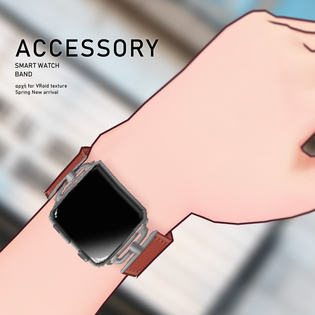 【VRoid】スマートウォッチバンドSmart Watch Bands