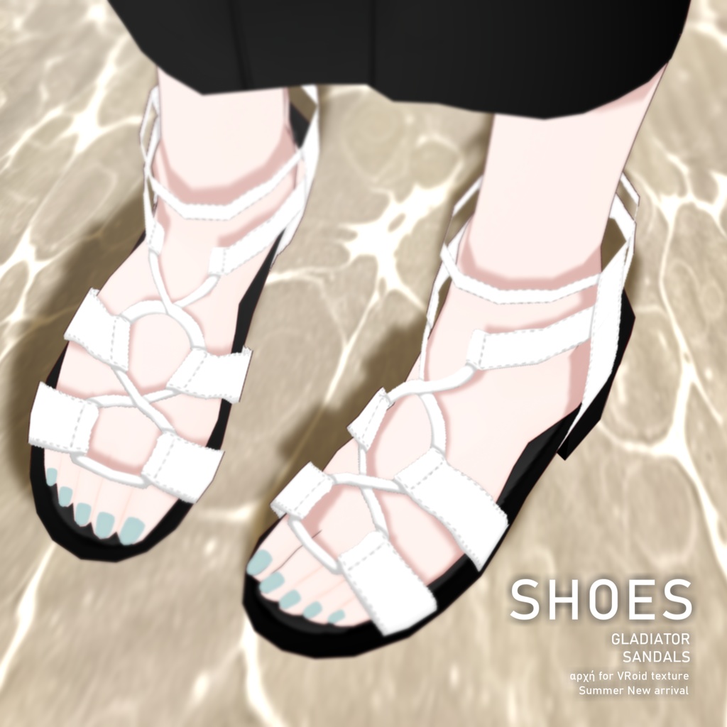 【VRoid】グラディエーターサンダル 　Gladiator Sandals