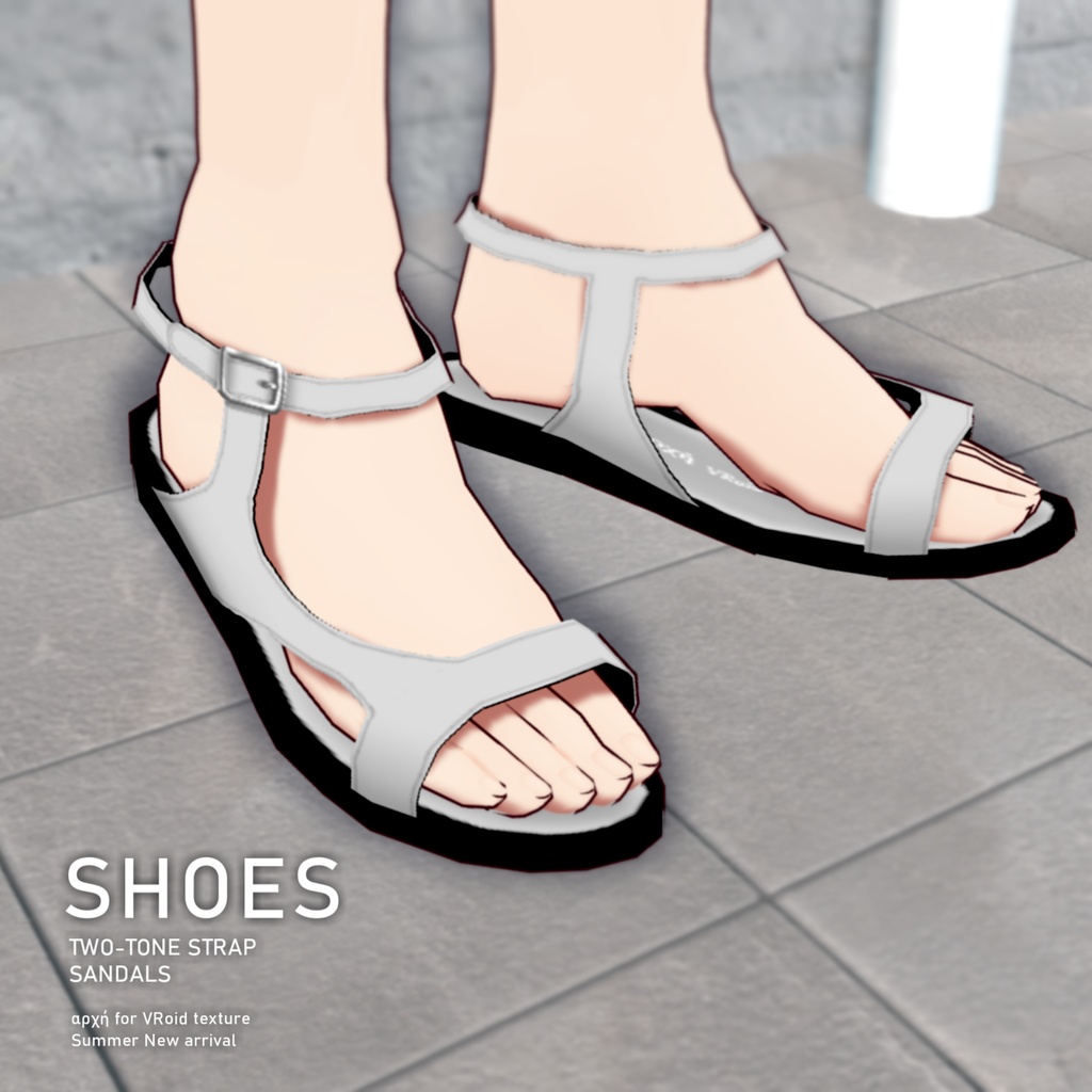 【VRoid】ツートンストラップサンダル Two-tone Strap Sandals