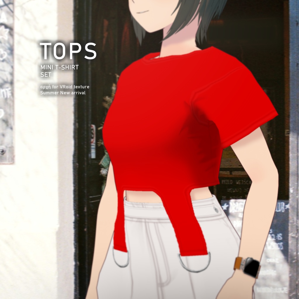【VRoid】ミニTシャツセット MiniT Shirt Set