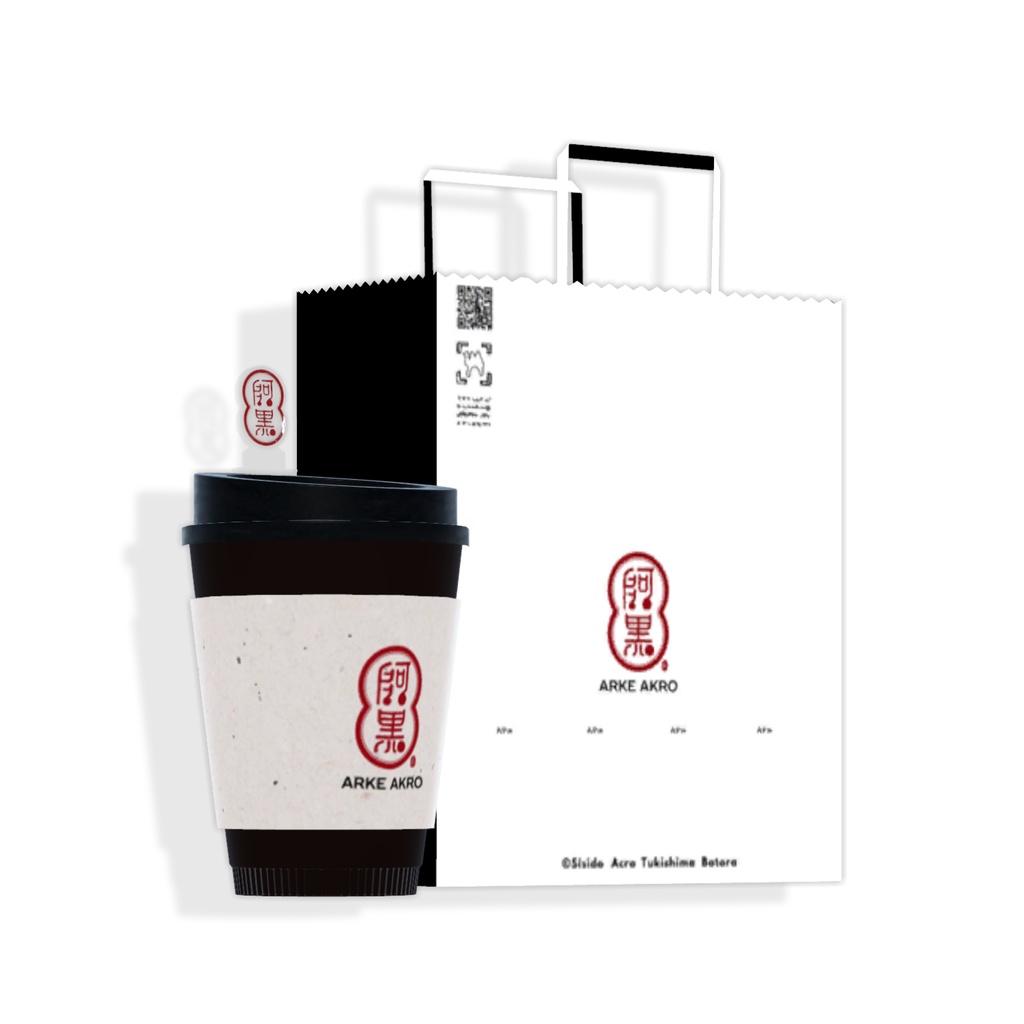 ホットカフェラテ【3D】