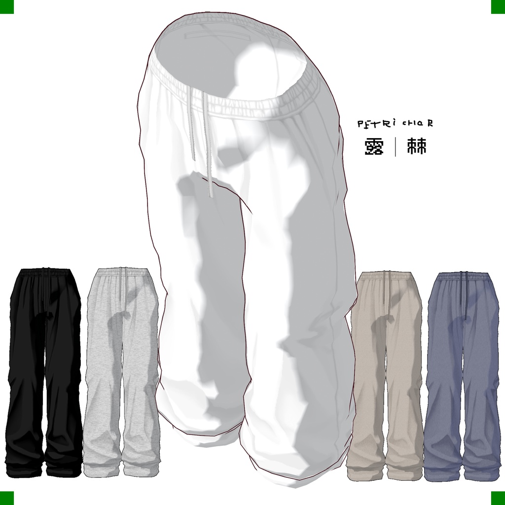 【VRoid】Petrichor 露TUYU Women's Summer Clothing 2026SS