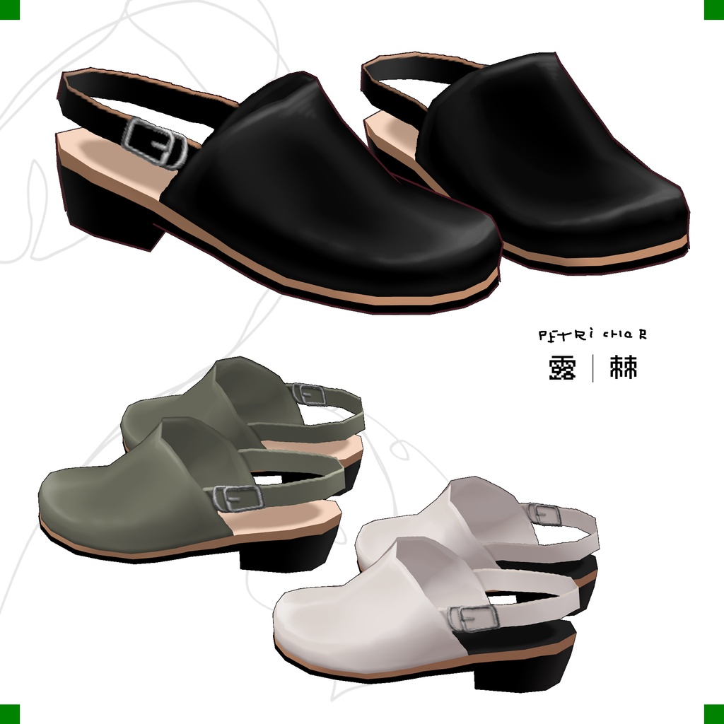 【VRoid】Petrichor 棘TOGE Women's Summer Clothing 2026SS
