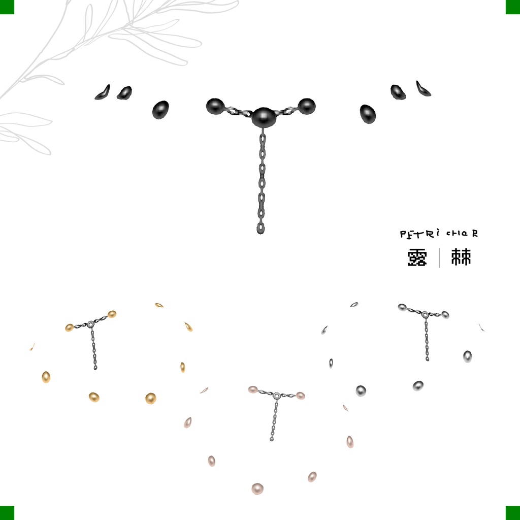 【VRoid】Petrichor 棘TOGE Women's Summer Clothing 2026SS