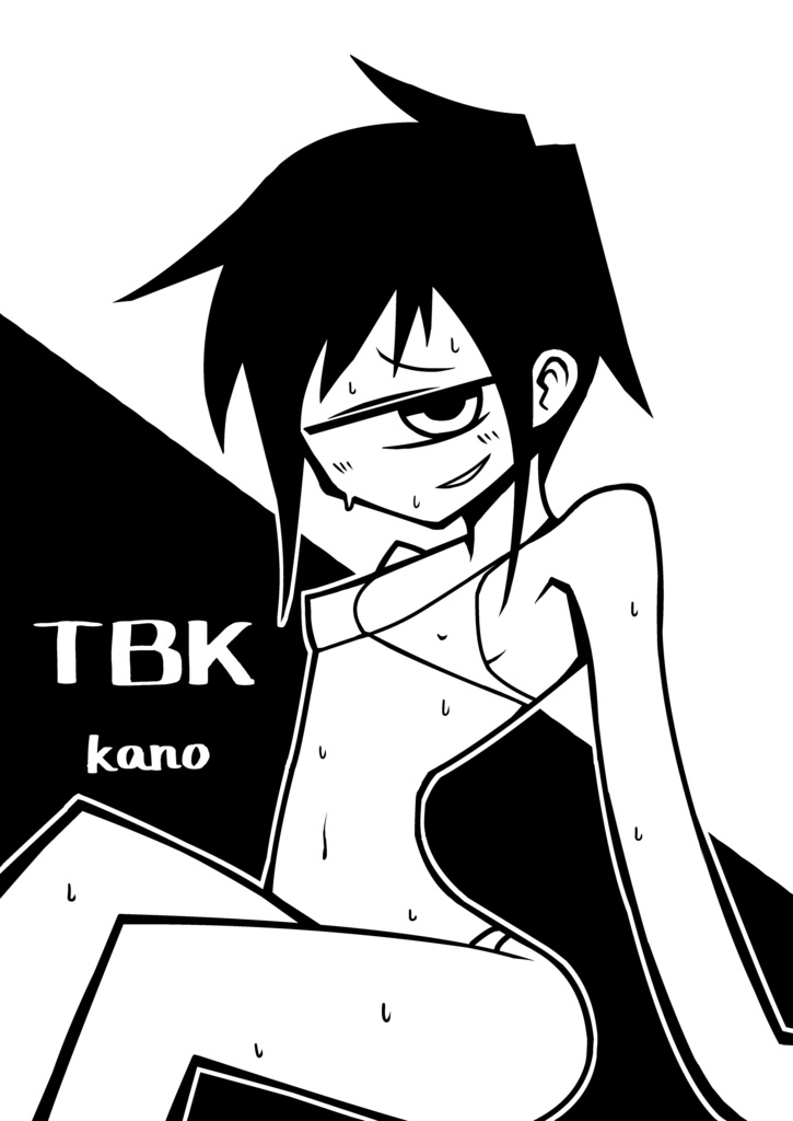 【DL版】TBK