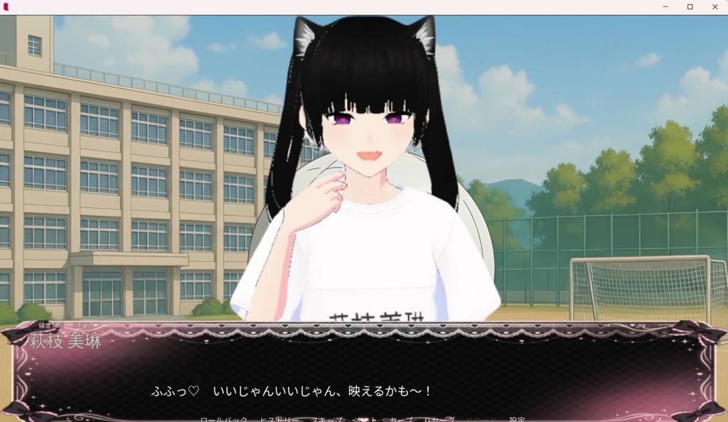 【トリ’S project】とりの丘Days♡― 2年2組 10日間の体験入学 ―