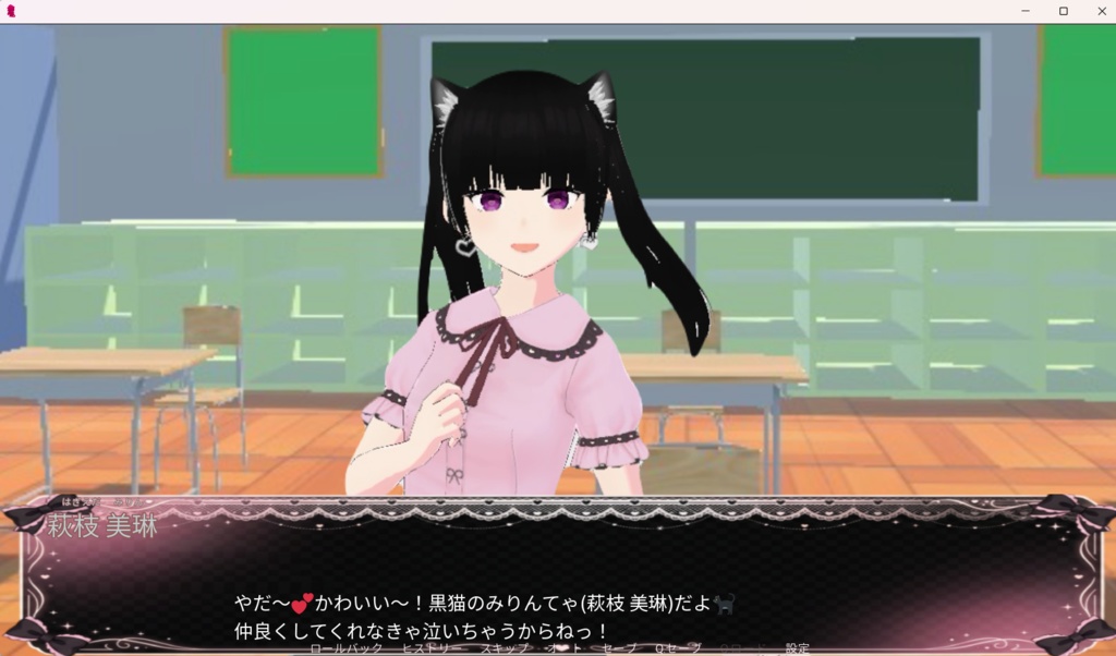 【トリ’S project】とりの丘Days♡― 2年2組 10日間の体験入学 ―