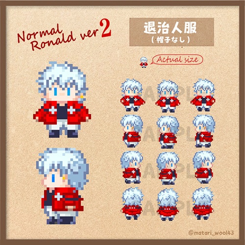 94ピクスク用アバター vol1