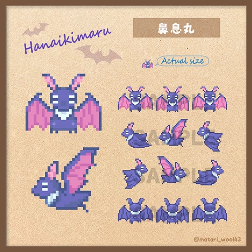 94ピクスク用アバター vol2