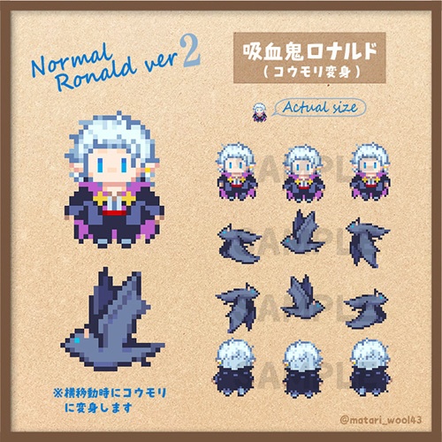 94ピクスク用アバター vol2