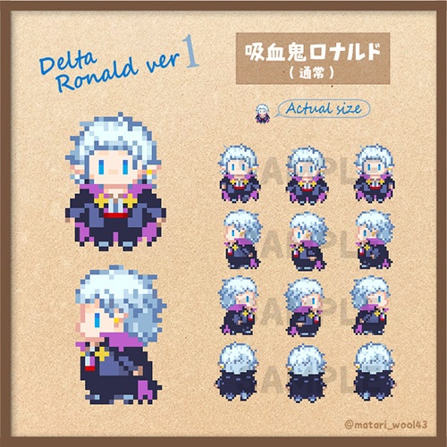 94ピクスク用アバター vol2