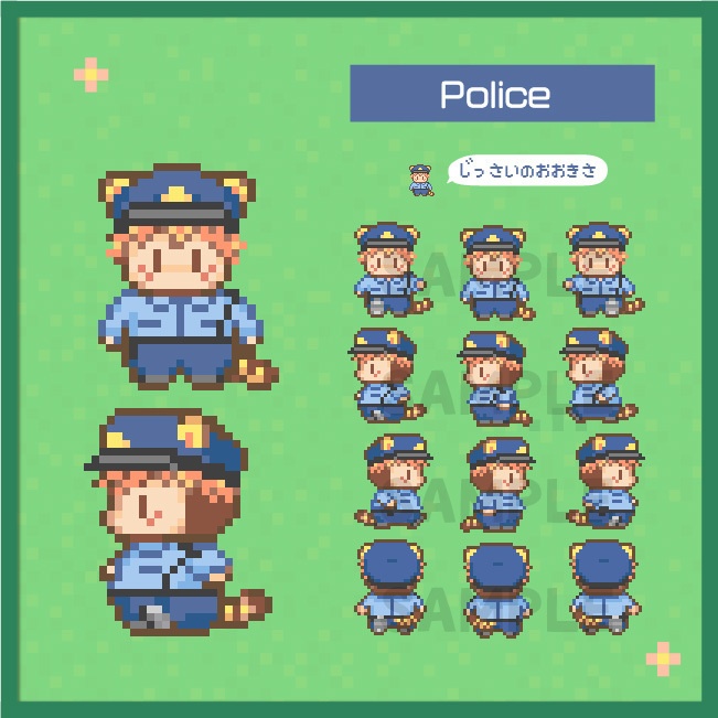 おきがえアバター ゆじくんB