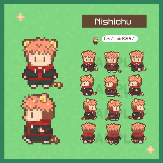 おきがえアバター ゆじくんB