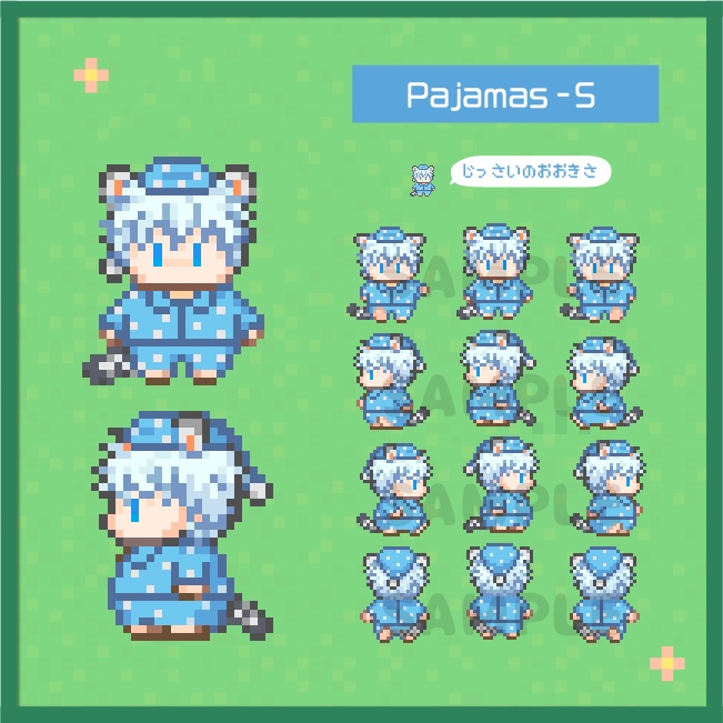 おきがえアバター ごゆセット1