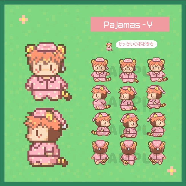 おきがえアバター ごゆセット1