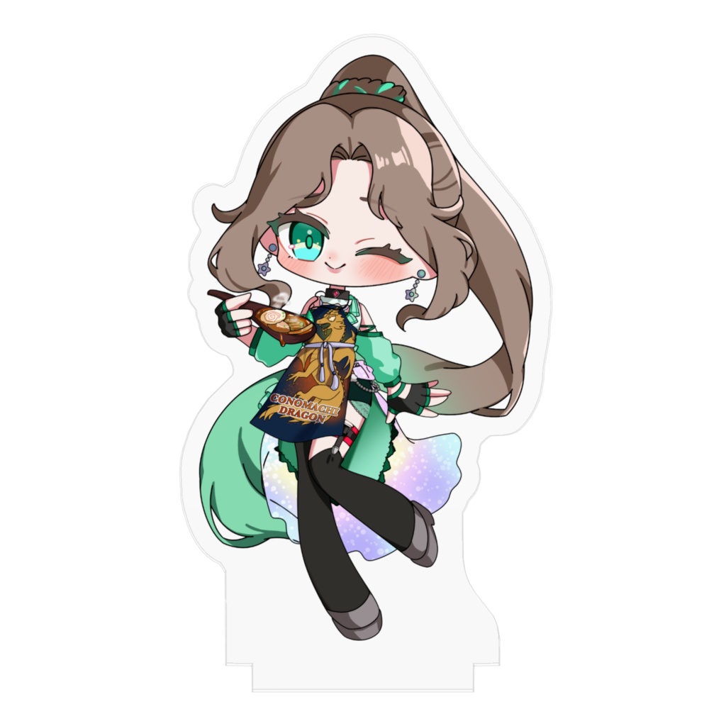 このまちドラゴンアクスタい