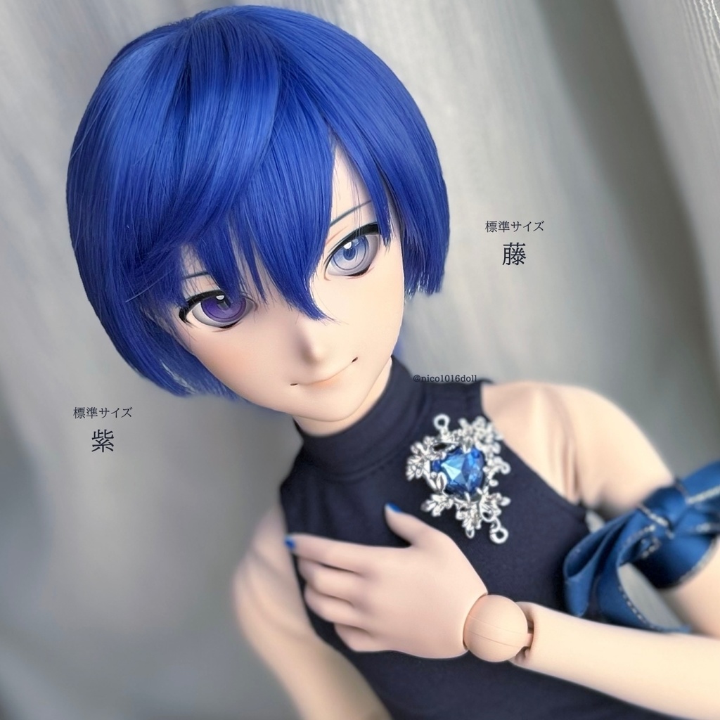 受注生産 カボションアイ『グラッシー』