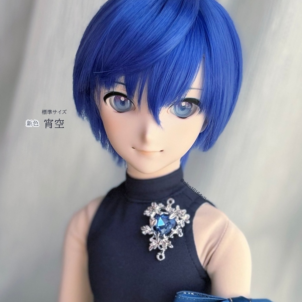 受注生産 カボションアイ『グラッシー』