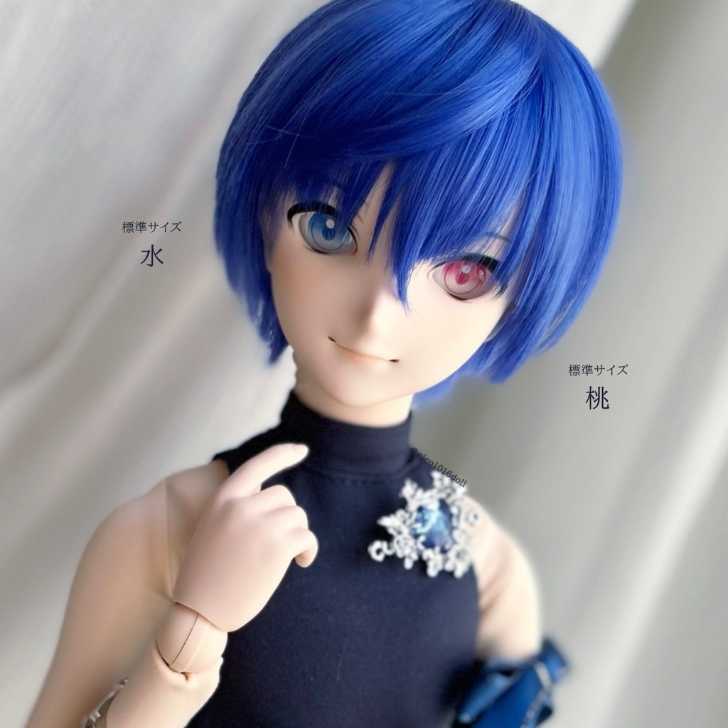 受注生産 カボションアイ『グラッシー』