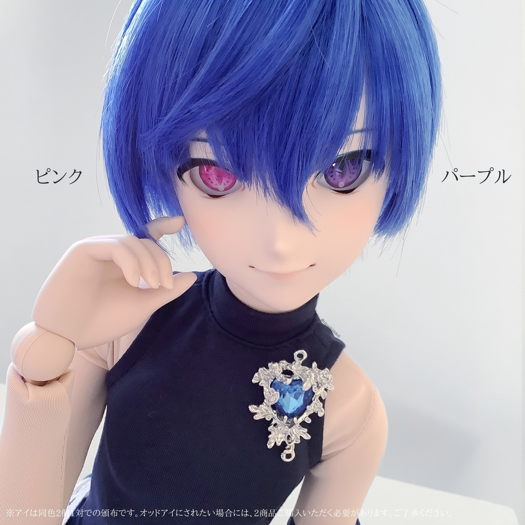 受注生産 カボションアイ「Akuma/虹彩ありver.」